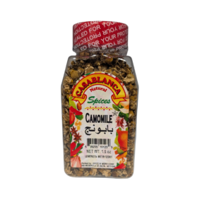 Casablanca Camomile – 1.5 oz