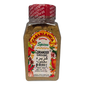 Casablanca Ground Coriander – 6 oz