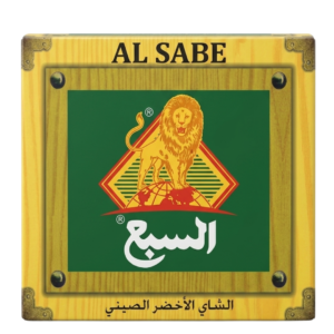 Chinese Green Tea Lion Brand (Al Sabaa) – 400g | Moroccan